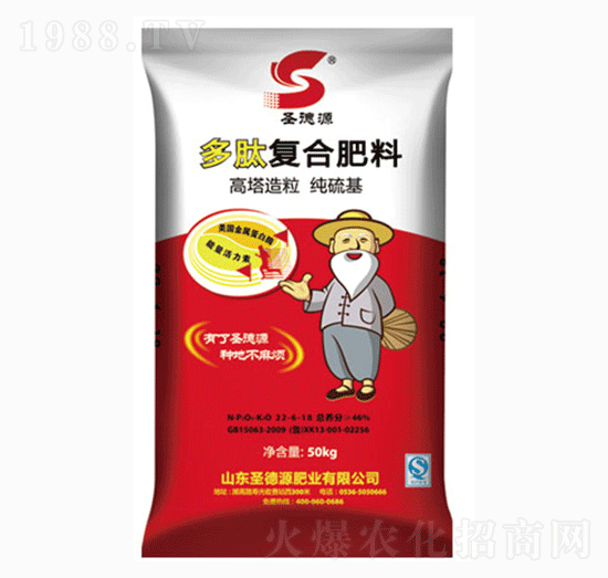 高塔造粒多肽復合肥料22-6-18-圣德源