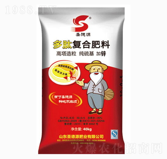 高塔造粒多肽復(fù)合肥料30-0-5-圣德源