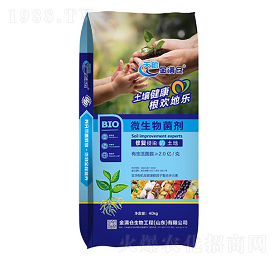 ΢����������{(l��n)����-��M(m��n)�}(c��ng)