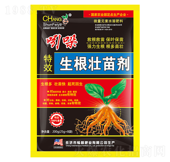 ������Ч�������焩������-��˲