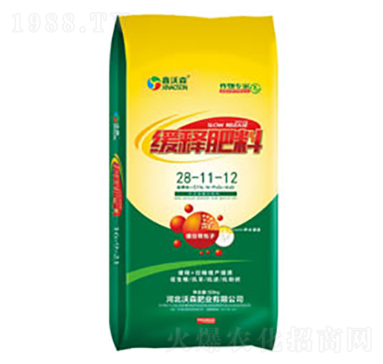 ��ጷ���28-11-12-����ɭ-��ɭ�ʘI(y��)