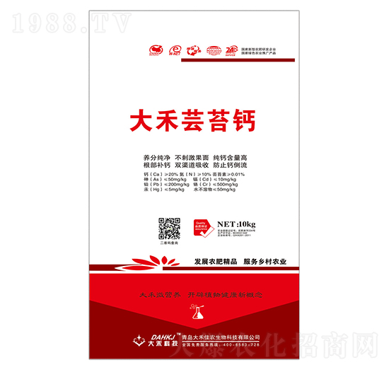 ����|̦�}-��̼��r(n��ng)