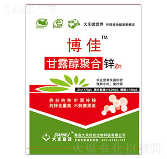 ��¶���ۺ���-���\-��̼��r(n��ng)