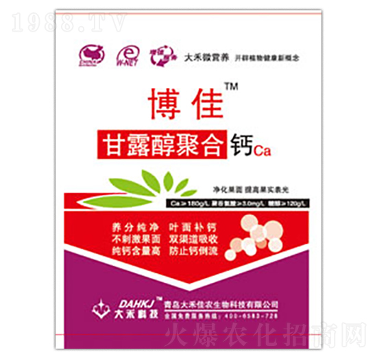 ��¶���ۺ��}-����-��̼��r(n��ng)