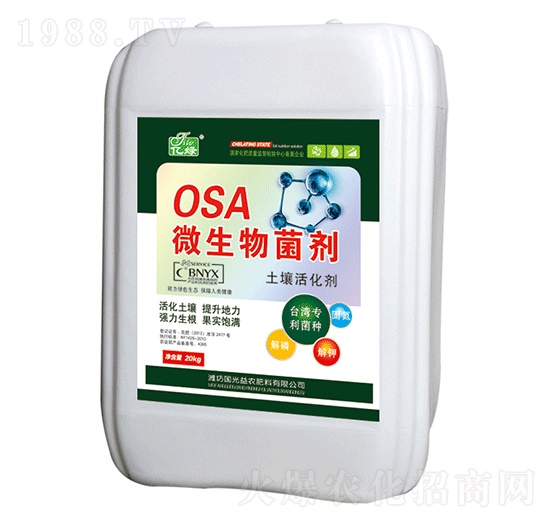 ΢�������-�������r(n��ng)