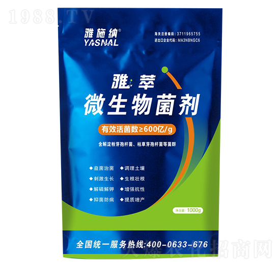 ΢�������-����-��ʩ�{