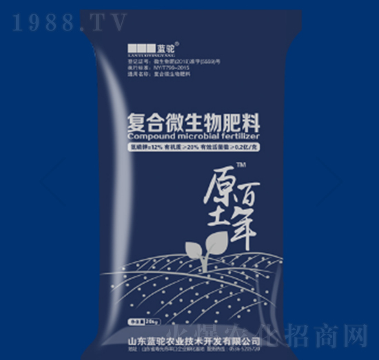 ΢�������-ԭ������-�{(l��n)��r(n��ng)�I(y��)