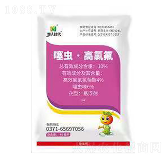 10%噻蟲·高氯氟-貝力沃