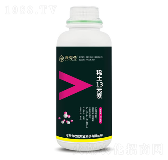 ϡ��13Ԫ��-���Є�-���ճ�