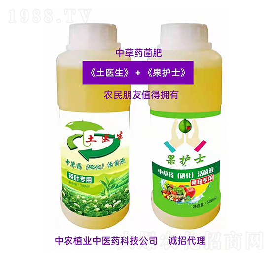 �в�ˎ����-���t(y��)��+���oʿ-���r(n��ng)ֲ�I(y��)