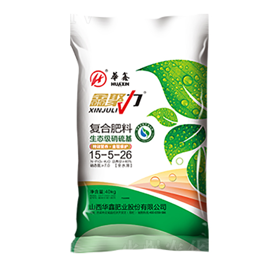 復合肥料15-5-26-鑫聚力-華鑫肥業(yè)