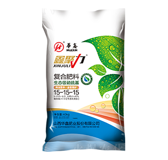 復合肥料15-15-15-鑫聚力-華鑫肥業(yè)