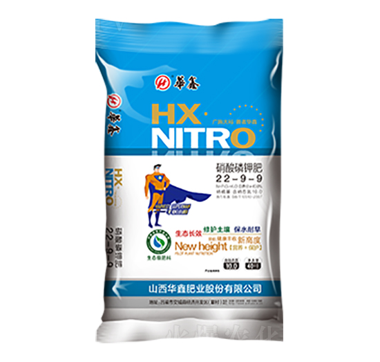 硝酸磷鉀肥22-9-9-華鑫肥業(yè)