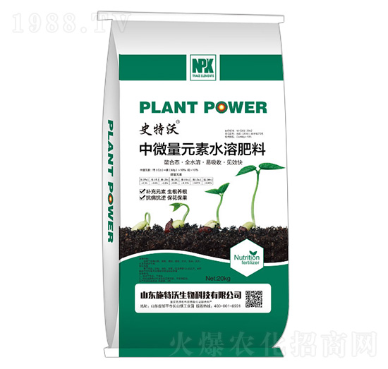 ��΢��Ԫ��ˮ�ܷ���-ʷ����-ʩ����