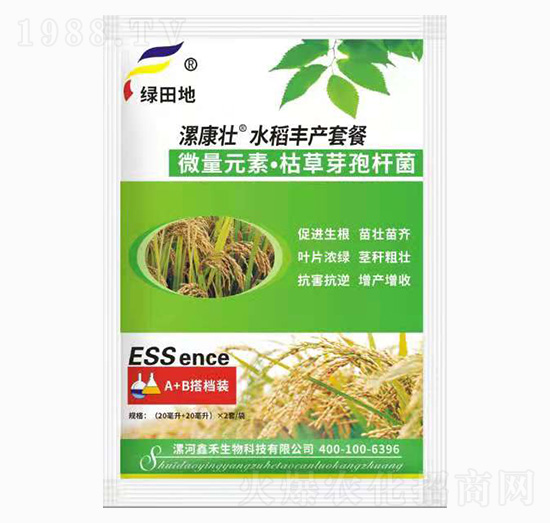 ˮ���S�a(ch��n)�ײ�-�𿵉�