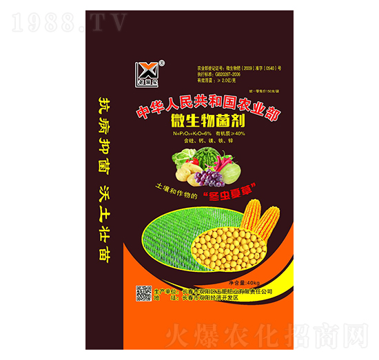 ΢�������-��ʷʘI(y��)