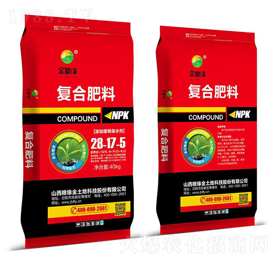 40kg��(f��)�Ϸ���28-17-5-��Z��