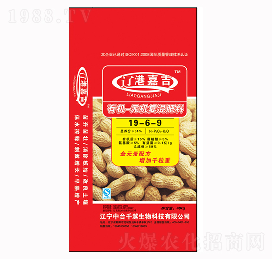 �ЙC(j��)�o�C(j��)��(f��)���19-6-9-�|�ۼμ�-ǧԽ