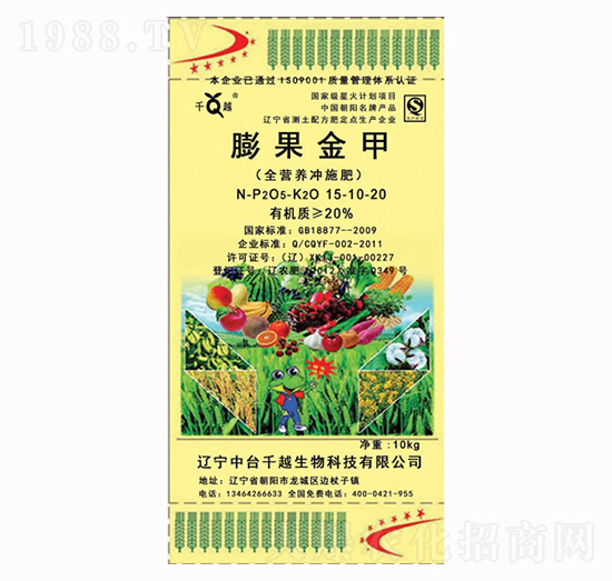 ������15-10-20-ǧԽ