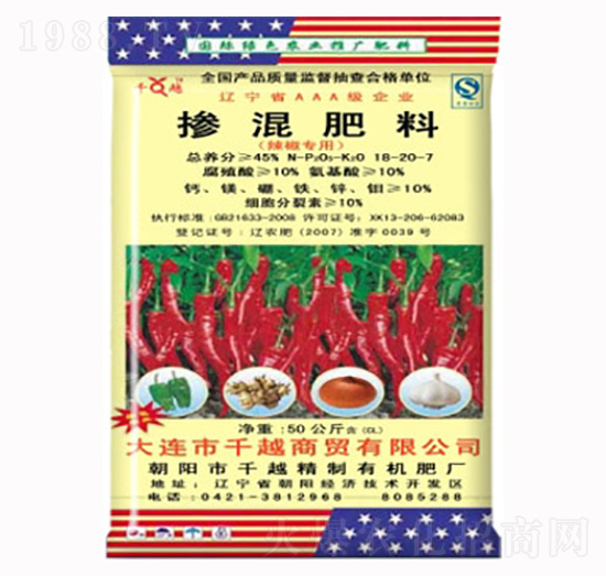 �������18-20-7-ǧԽ