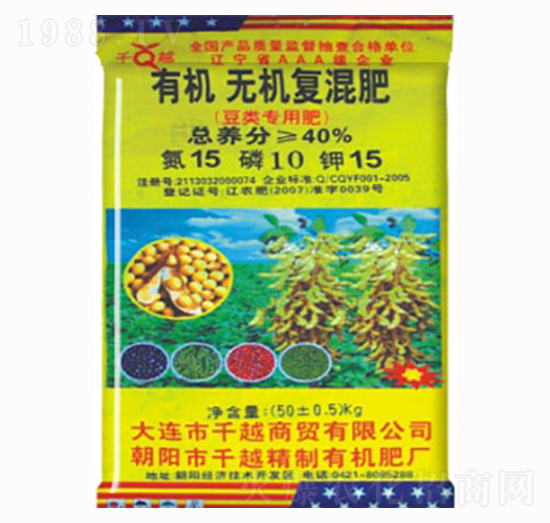 �ЙC�o�C��(f��)���15-10-15-ǧԽ