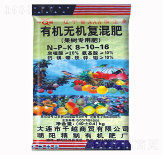 �ЙC�o�C�ͻ��8-10-16-ǧԽ