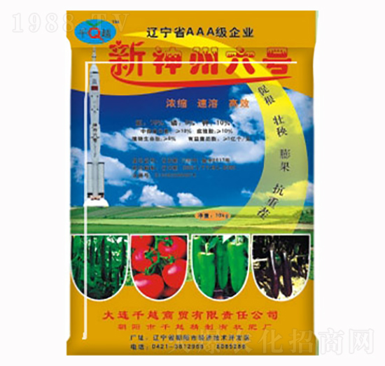 ��������̖-ǧԽ