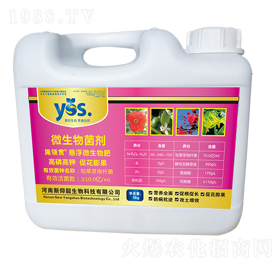 �Ҹ�΢�����-ʩ�I(l��ng)؞-������