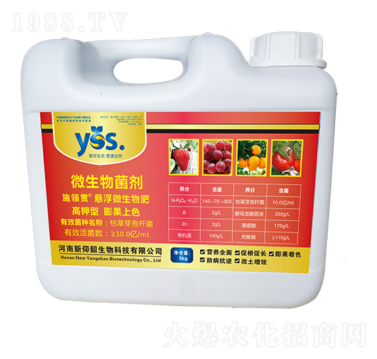 ����͑Ҹ�΢�����-ʩ�I؞-������