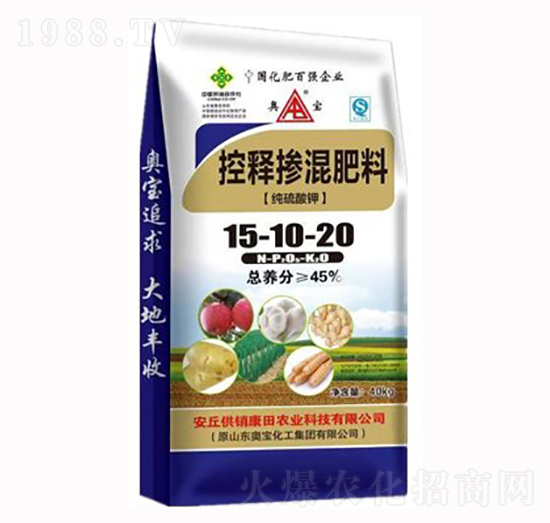 ��ጓ����15-10-20-���N����