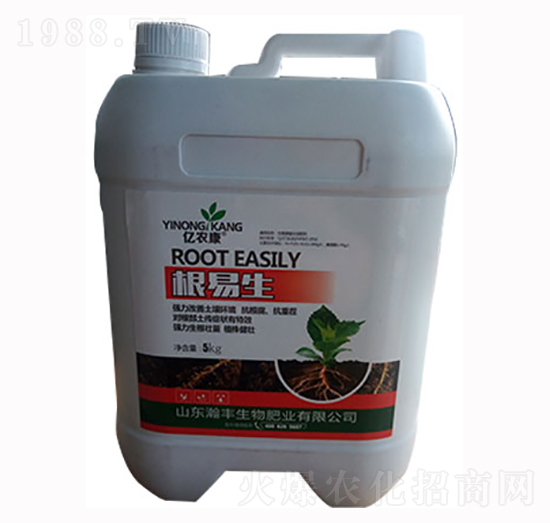 根易生-億農(nóng)康-瀚豐生物