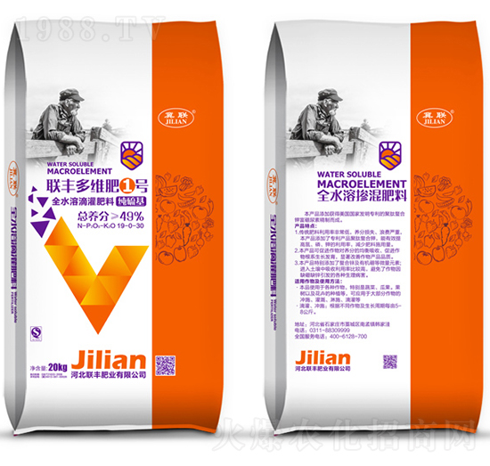 全水溶滴灌肥19-0-30-聯(lián)豐多維肥1號-聯(lián)豐肥業(yè)