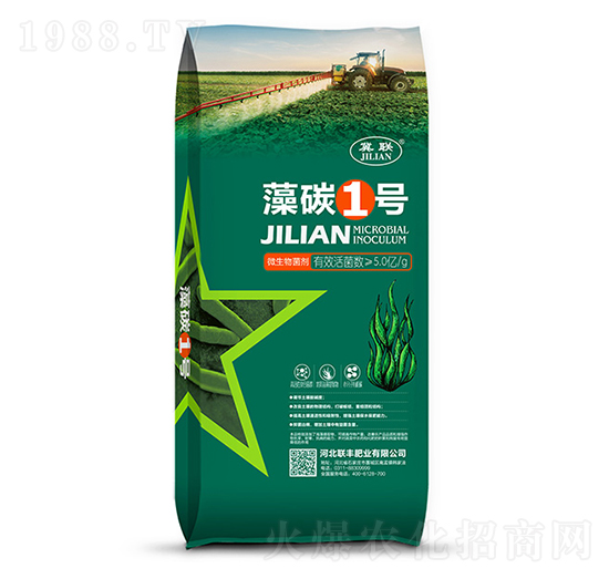 ��̼1̖(h��o)��΢���������-(li��n)�S�ʘI(y��)