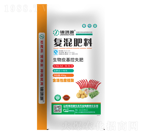 辣椒專用生物炭基控失復混肥料18-10-18-錦鴻源