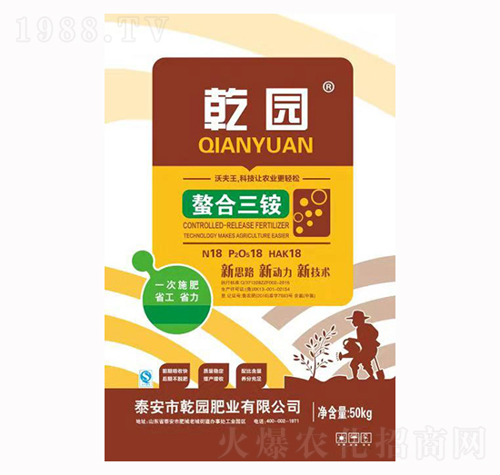 �������@�ͺϷ�18-18-18-Ǭ�@