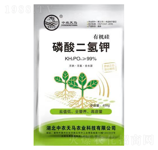 400g�ЙC����������-���r���R