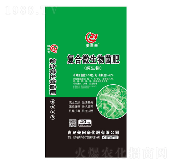 40kg�ͺ�΢�������-������