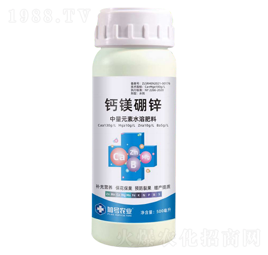 中量元素水溶肥-鈣鎂硼鋅-加號(hào)農(nóng)業(yè)