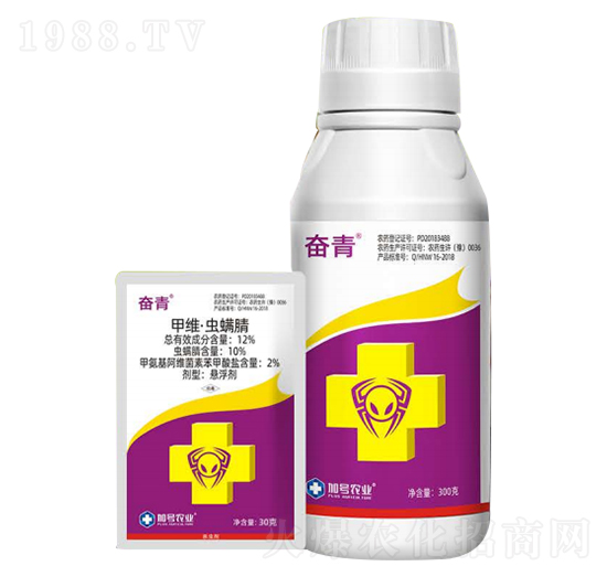 12%甲維·蟲螨腈-奮青-加號農業(yè)