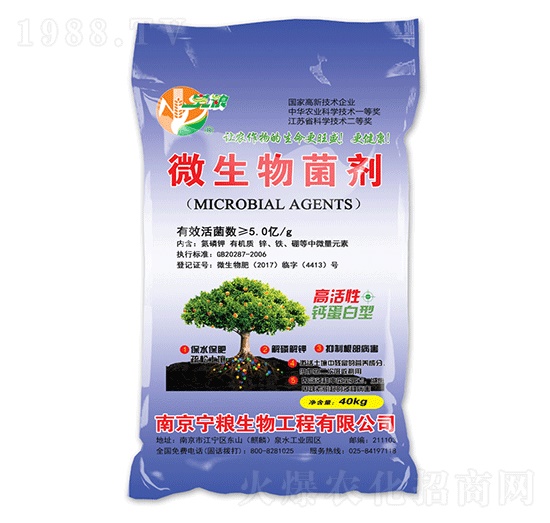 ΢�������-���Z����