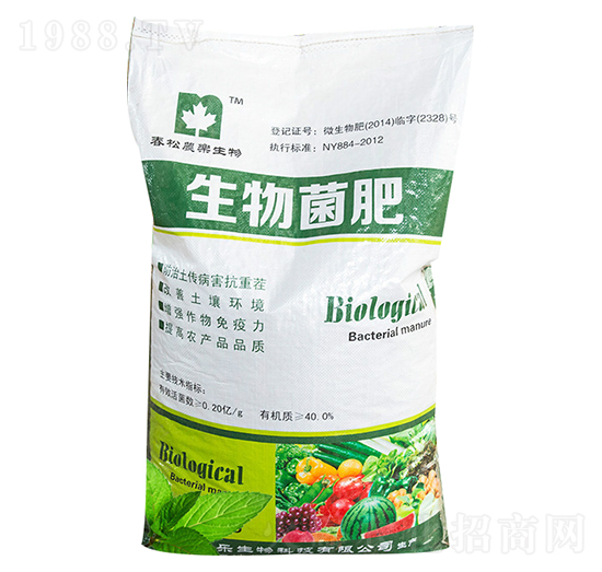 �������-�r������