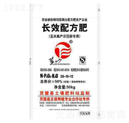 �LЧ�䷽��28-10-12-�ݝ��r�I(y��)