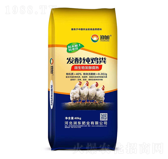 �l(f��)�ͼ��u�S-ӭ��-��(r��n)�|�ʘI(y��)