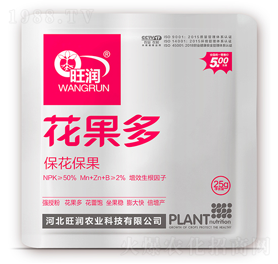 ?；ū９?花果多-旺潤農(nóng)業(yè)