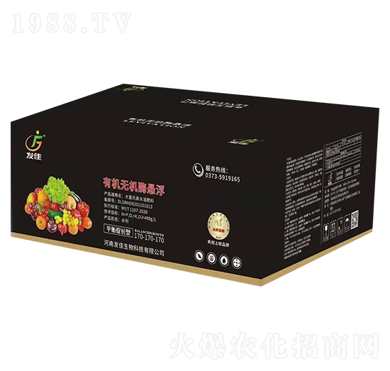 ƽ����L���ЙC(j��)�o�C(j��)ø�Ҹ�170-170-170-�l(f��)��