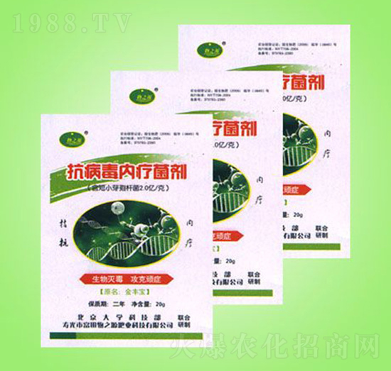 �������ȯ�����-��֮Դ