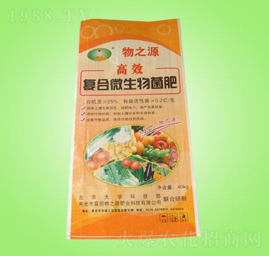 40kg��(f��)��΢�������-��֮Դ