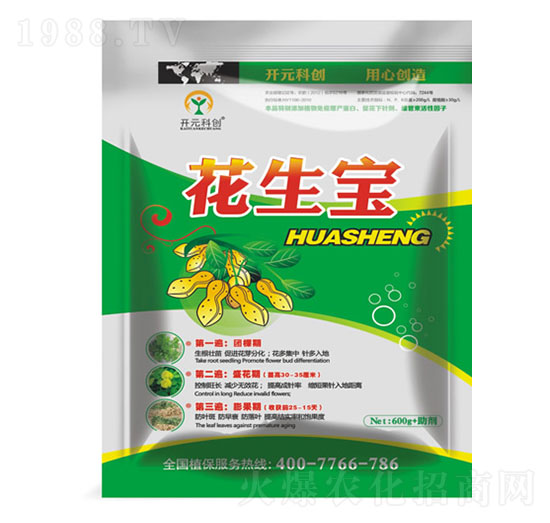 �������߮a(ch��n)�ײ�-����ֲ��