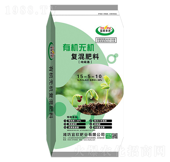 有機無機復混肥料15-5-10-宜欣豐農(nóng)