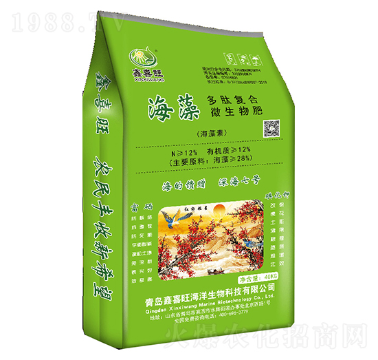 ������ďͺ�΢����ʣ������أ�-���̖-��ϲ��